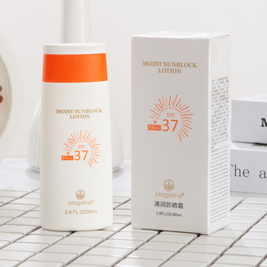 麦吉丽清润防晒霜正品防晒防晒指数spf37