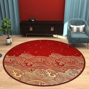 周岁抓周毯儿童房地毯圆形可爱家用卧室客厅地毯红新款新中式地垫