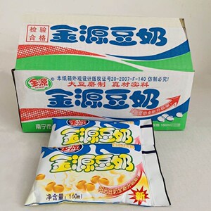 广西金源豆奶饮品160ml/袋新日期整箱特惠价植物蛋白饮料儿时味道