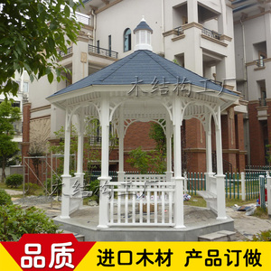 凉亭户外庭院别墅欧式