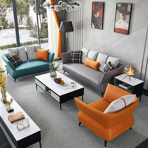 极简科技布123组合沙发拼色三人位四人乳胶轻奢大小户型现代简约