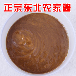 【东北大酱散装】东北大酱散装品牌,价格 - 阿里巴巴