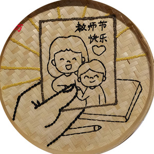 教师节礼物儿童手工diy制作豆子粮食画材料包贴好线条 老师辛苦了