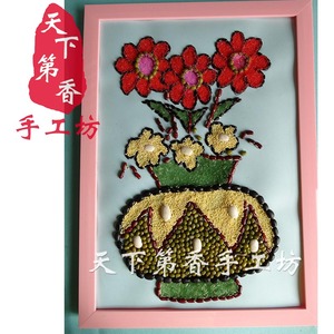 五谷杂粮粘贴画 手工diy种子画豆子画 花瓶 带相框 贴画20*30cm