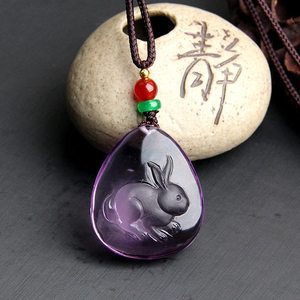 天然紫水晶兔子吊坠兔项坠生肖兔挂牌项链男女紫水晶小兔子挂件