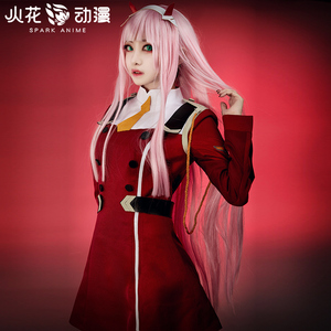 darling in the franxx/dfxx国家队女主02cos服鹤望兰cosplay服装