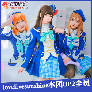 打歌服lovelive