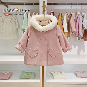 韩国冬款女宝宝童装粉色毛绒戴帽大衣风衣夹棉保暖外套棉衣
