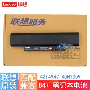 原装 联想ThinkPad Edge E320 E330 E335 84+ 笔记本电池L330 E145 E120 E125 E130 E135 X121E X131E X140E