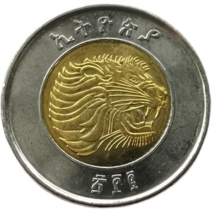 狮子头 埃塞俄比亚2010-2016年1比尔硬币 双金属 天平 28mm 普品z