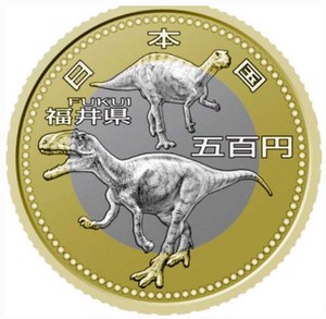 福井县 日本2010年平成22年地方自治纪念币500元 双金属硬币全新k
