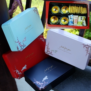 起士林月饼礼盒铁