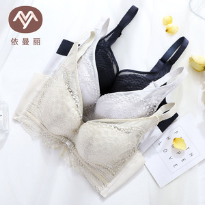 c罩杯云感棉文胸 大胸显小聚拢内衣女薄款大码性感无痕记忆钢圈