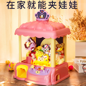 2岁儿童生日礼物