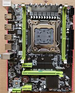 全新科脑X79-PRO双DDR3内存槽千兆M2台式机 主板支持E5-C2/V2 CPU