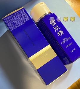 专柜礼品/雪肌精净透洗颜粉100克