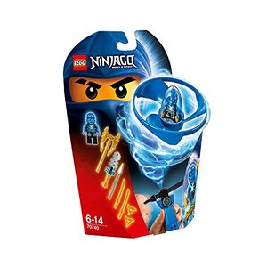 乐高lego 70740 幻影 杰 飞天旋转忍者2015款儿童智力拼接玩具