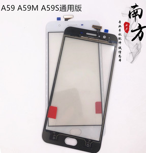 适用于OPPO A33 A59 A59M A57 A37 A37M触摸屏手机屏幕手写屏