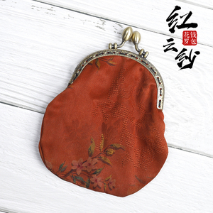 香云纱花罗迷你包包女零钱包真丝女士新款小包桑蚕丝国风文艺荷包