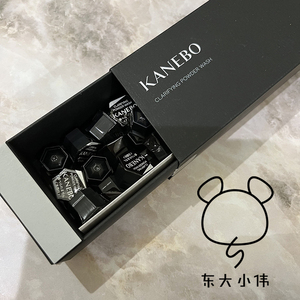 【现货】日本本土 Kanebo/嘉娜宝新奢华 酵素洁颜粉洁面0.4gx32个