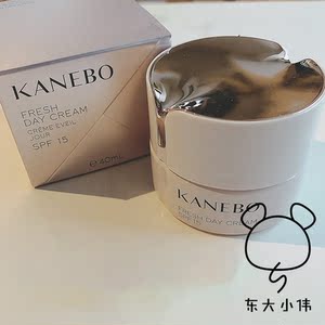 【予定】日本本土 kanebo/嘉娜宝 新奢华 日用面霜40ml spf15