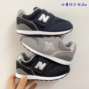 日本购 日版New Balance新百伦童鞋 NB996复古儿童运动鞋 跑步鞋