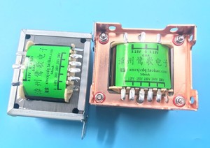 胆机多用途30W电源变压器EI66X35铁心适合多种胆前级用DJB30