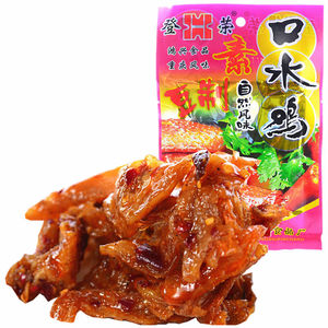 【现货速发】登荣 口水鸡 35克 重庆特产休闲小吃零食品
