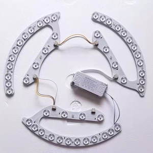 舒乐吊扇灯通用36寸42寸led灯配件