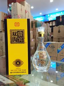 双沟贵宾6酒42度480毫升整箱6瓶绵柔浓香型酒送礼宴请小酌佳品