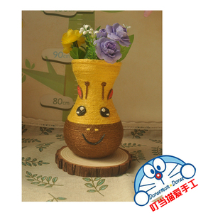 2019成品原创卡通长颈鹿手工麻绳玻璃花瓶创意摆件绿植插花居