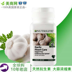 大蒜素片