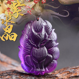 精雕天然紫水晶九尾狐吊坠男女晶体通透小狐狸紫水晶挂坠项链饰品