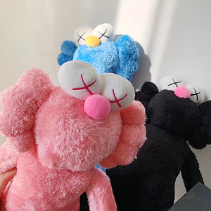 kaws芝麻街超大号毛绒公仔粉色玩偶手办潮流周边玩具生日节日礼物