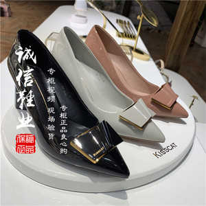 kisscat接吻猫 专柜正品 ka09102-12 包邮2019春款漆皮浅口女单鞋