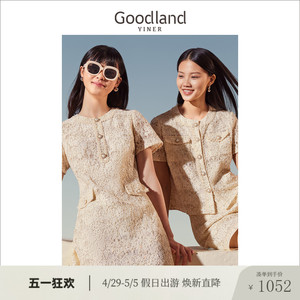 【名媛小香风】Goodland美地女装夏季镂空蕾丝小A型连衣裙