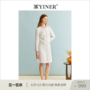 [名媛小香风]YINER音儿专选2023冬季新款钉珠片连衣裙