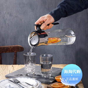 【德国代购直邮/现货】WMF福腾宝Basic玻璃冷水壶1.5L防烫凉水壶