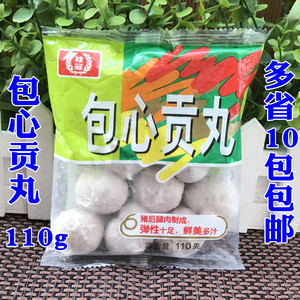 小包 桂冠包心贡丸火锅关东煮麻辣烫丸子 台湾贡丸猪肉冷冻丸110g