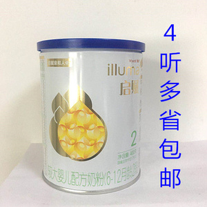 惠氏启赋2段900g罐装