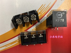 KF78 2P 3P 4P 5P 科发接线端子 带盖栏栅式 大电流 40A 脚距13mm