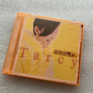 CD碟片苏慧伦 鸭子 1996年T滚石彩原盒首版