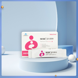 葆婴益生菌粉优莎娜usana葆苾康官网正品婴幼儿成人儿童调理肠胃