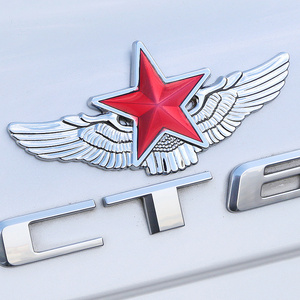 双翼五星金属车贴3D立体个性汽车装饰贴车标翅膀爱国纪念汽车尾标