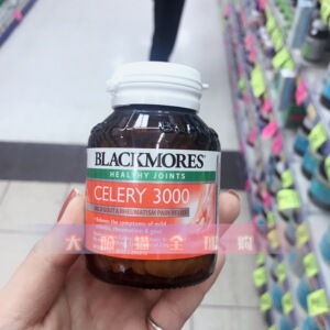 澳洲直邮blackmores澳佳宝celery3000芹菜籽西芹籽精华50粒正品