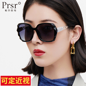 Prsr新款帕莎太阳镜女正品高清偏光眼镜品牌防紫外线可配近视墨镜