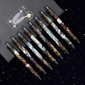 正版bilibili幻星集Ⅱ中性对笔哔哩哔哩b站文具2233超电文化周边