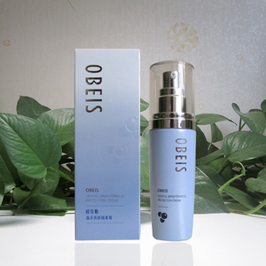 欧贝斯隔离霜