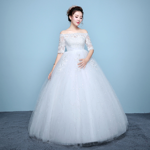 韩式孕妇婚纱2024新款气质新娘小个子齐地婚礼一字肩韩版显瘦高腰