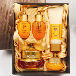 【后拱辰享眼霜20ml】后拱辰享眼霜20ml品牌,价格 - 阿里巴巴